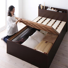 高級感のあるすっきりデザイン 大容量収納庫付きすのこベッド （シングル）