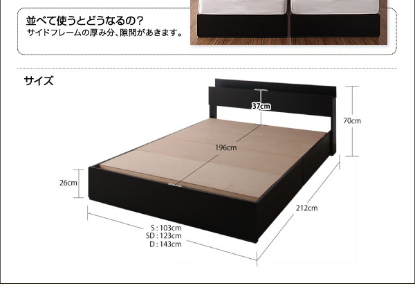 商品仕様