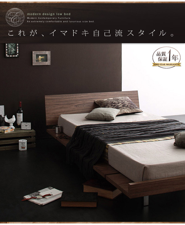 商品仕様