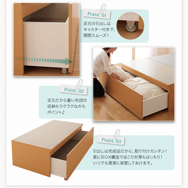 重たい物も入れられます