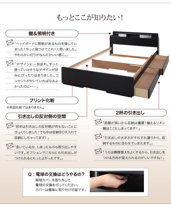 ブラウン ブラック