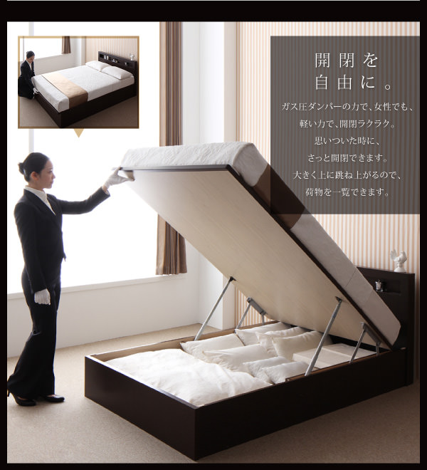思った以上に入ります