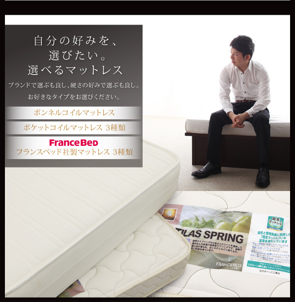女性でも力がいりません