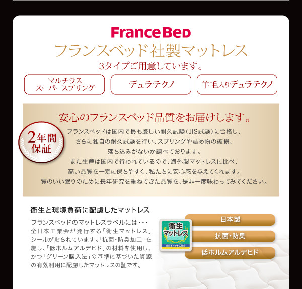 職人技が光ります