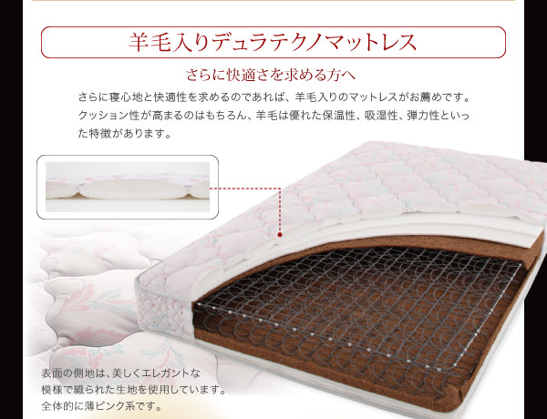 選べるカラー(その2)