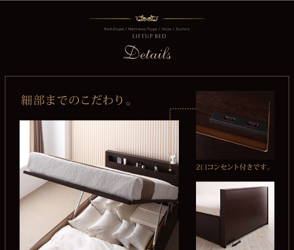 商品サイズ