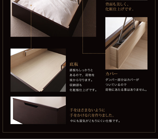 ゆとりの時間を過ごす為に