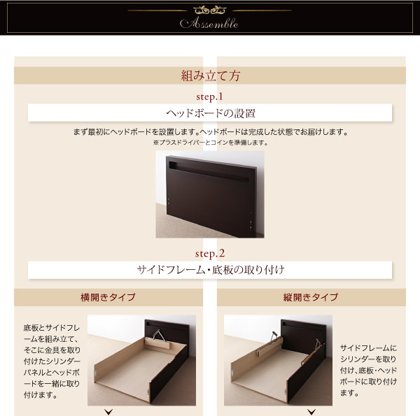 日時指定ができます