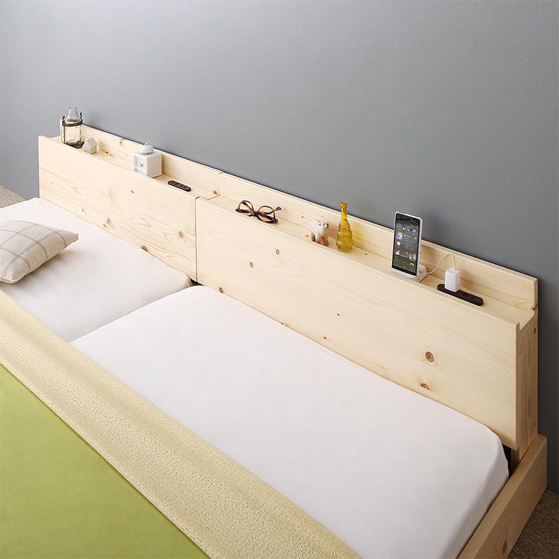 シングルベッド2つで1つのベッドをつくる 具体的なサイズ メリットは