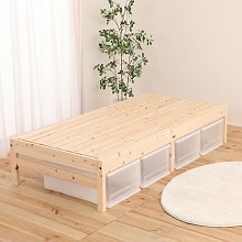 寝台職人 選べる床板 天然木ひのきベッド すのこタイプ(シングル)
