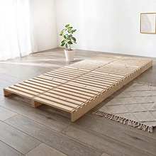 アレンジ自在で使い方が広がる ひのきパレットベッド (シングル)