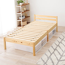 狭い部屋にもぴったり 組立簡単 すのこベッド プレーンナチュラル (シングル)