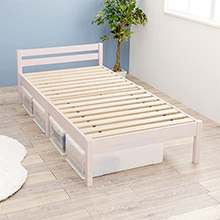 狭い部屋にもぴったり 組立簡単 すのこベッド ウォッシュホワイト (シングル)