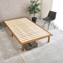 高さ調節は3段階可能 セミダブルベッド (ブラウン)
