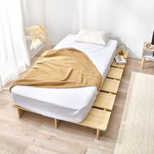 幅広設計でおしゃれな マットレス付シングルベッド ポケットコイル (ナチュラル)