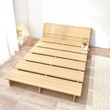 余白でオシャレに演出 セミダブルベッド (ナチュラル)