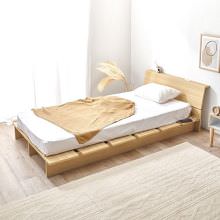 余白でオシャレに演出 マットレス付シングルベッド ボンネルコイル (ナチュラル)