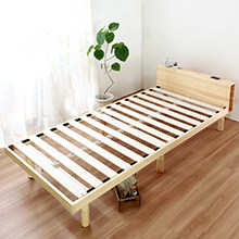 手が届く快適さを 天然木パイン材宮付きすのこベッド(シングル)