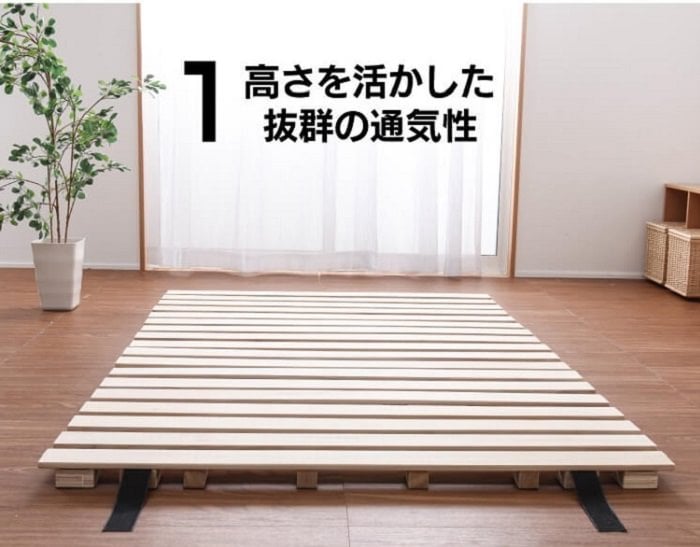 丸めてコンパクトに収納できる ロール桐すのこベッド (セミダブル)の詳細 | 日本最大級のベッド通販ベッドスタイル