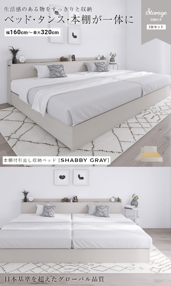 畳ベッド ベッド 抗菌 ベッドマットレス ベッドマット 高反発 腰 敷布団 圧縮梱包 マットレス 布団