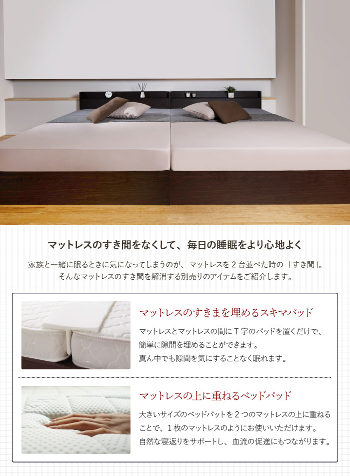 高品質でたっぷり収納可能 棚付引出し収納ベッド ダークブラウン (ダブル)の詳細 | 日本最大級のベッド通販ベッドスタイル