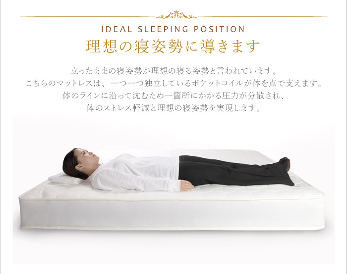 ハイセンスなベッド空間 棚付すのこベッド シャビーグレー (2台セット