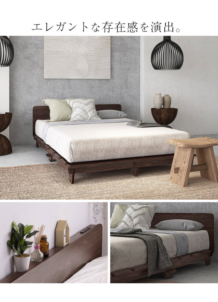 簡単10分組立てネジ不要！すのこベッド セミダブル【一年保証付】 簡単10分