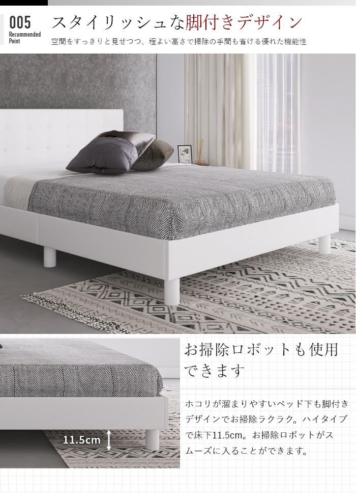モダンデザイン ベッドヘッド グレー おとなしく ホワイト