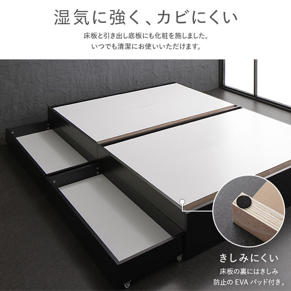 上質なデザイン 引き出し付き ヘッドレス収納ベッド (ダブル)の詳細