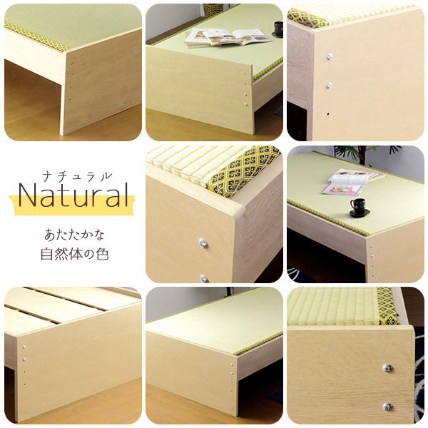 優れた機能畳 高さが調節できる日本製ヘッドレス畳ベッド (シングル)の詳細 | 日本最大級のベッド通販ベッドスタイル