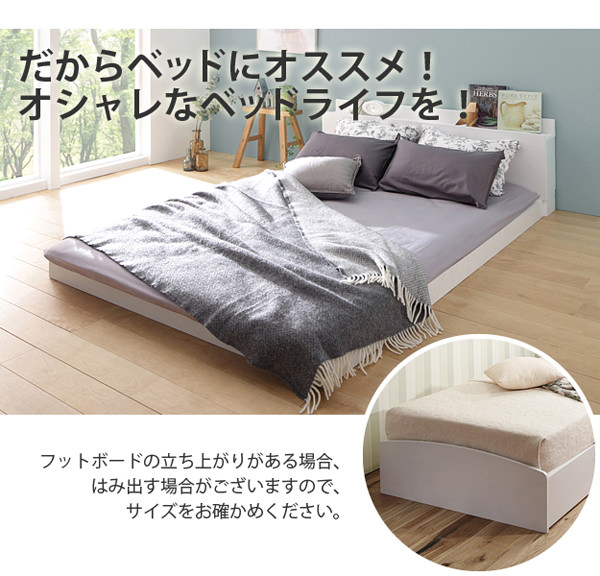 マットレスより取り扱い簡単なベッド専用 国産3層敷布団 (セミダブル 