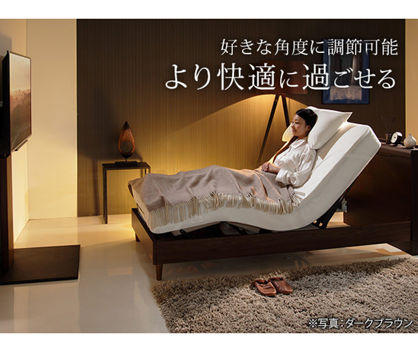 2モーター電動リクライニングベッド 両面マットレスセット (シングル)の詳細 | 日本最大級のベッド通販ベッドスタイル