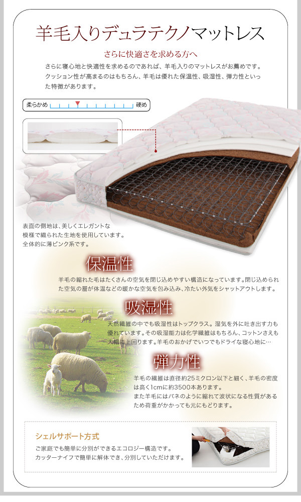 職人技が光る軽量で丈夫な作り 国内製造 桐すのこベッド セミダブル の詳細 日本最大級のベッド通販ベッドスタイル