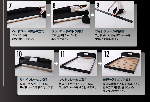 商品仕様