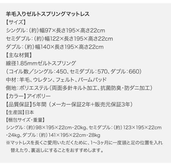 モード×ラグジュアリーを演出 モダンライト・コンセント付き収納ベッド