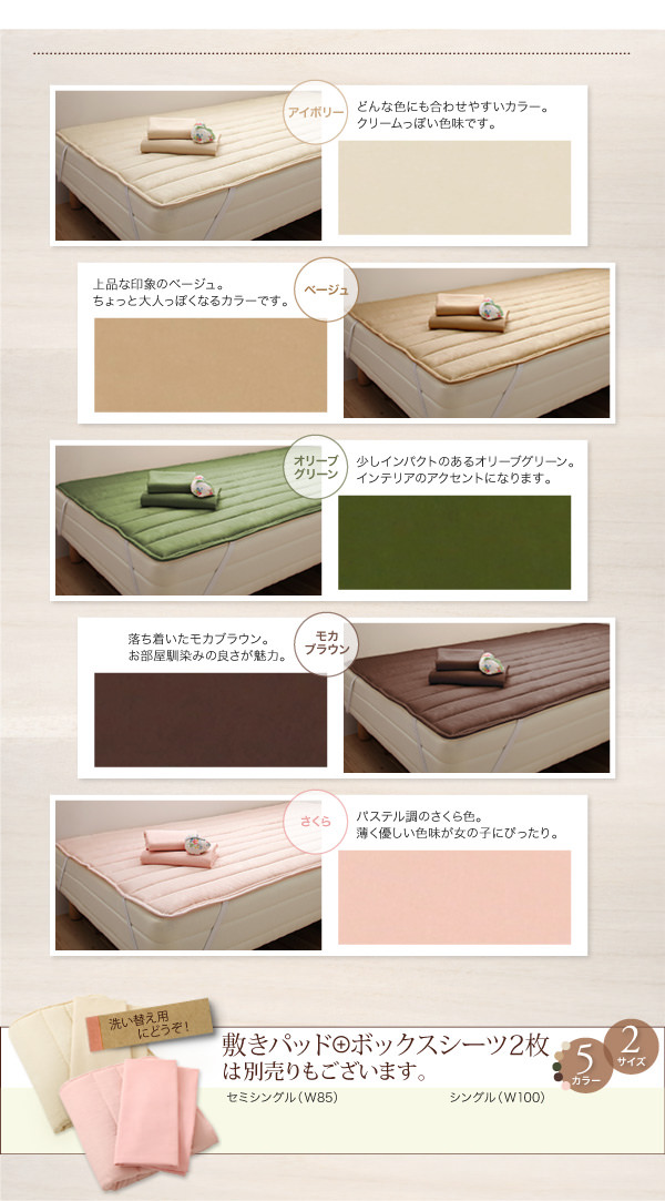 デザイン