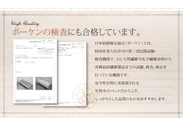 嬉しい簡単組み立て