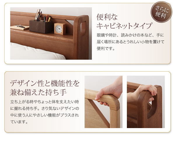 持ち手があるのが嬉しい