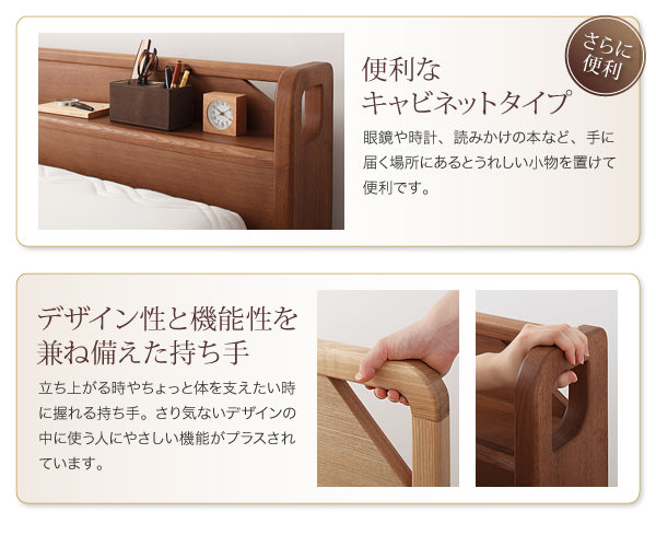 持ち手があるのが嬉しい