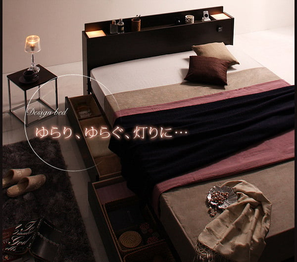 ほのかな2つの優しい灯り モダンライト・コンセント付き収納ベッド(シングルベッド)の詳細 | 日本最大級のベッド通販ベッドスタイル