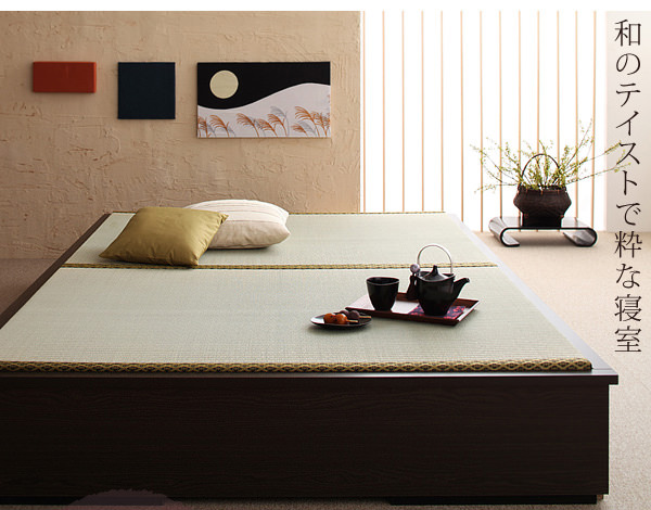 小粋な和の寝室を モダンデザイン畳収納ベッド(ダブルベッド)の詳細 
