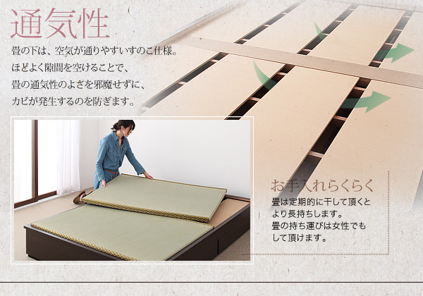 小粋な和の寝室を モダンデザイン畳収納ベッド(セミダブルベッド 小粋な和の寝室を モダンデザイン畳収納ベッド(セミダブルベッド