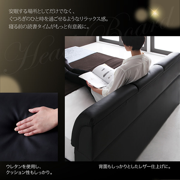 艶めくレザーが高級感を漂わせる モダンデザインベッド (シングル)の詳細 | 日本最大級のベッド通販ベッドスタイル