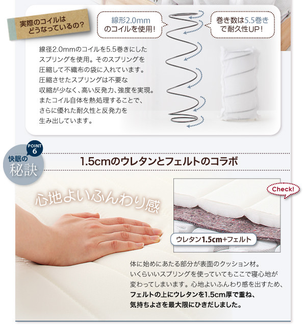6本の脚が耐久性をUPして、しなりを回避