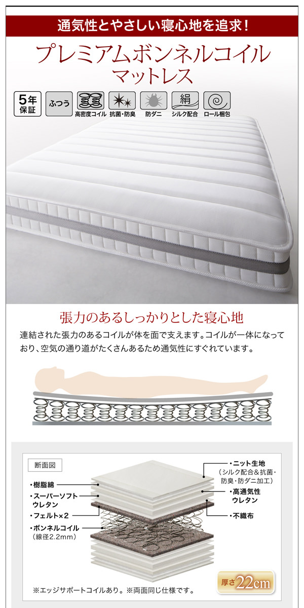 高級感溢れる シンプルモダンデザイン・収納ベッド (ダブル)の詳細