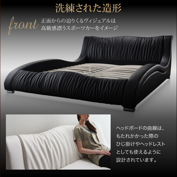 優雅な空間へ モダンデザイン・高級レザー・デザイナーズベッド (ダブル)の詳細 | 日本最大級のベッド通販ベッドスタイル