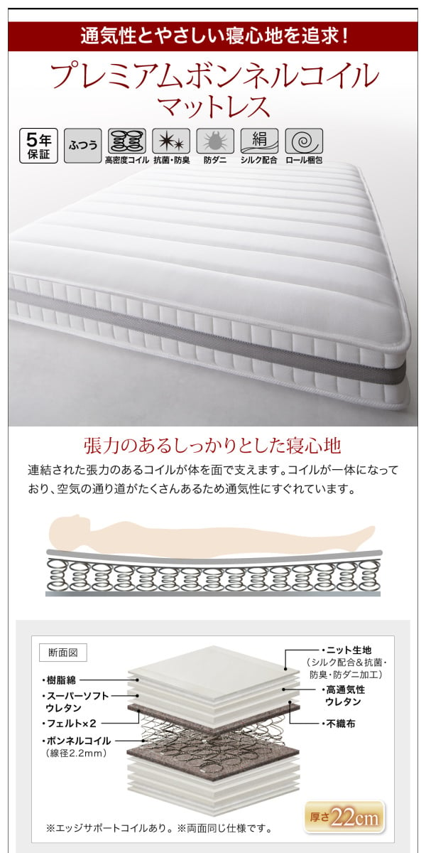 清楚な印象を出した白を基調 モダンデザイン 高級レザー大型ベッド