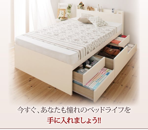 引き出し付きだからお部屋を広く 棚・コンセント付き すのこチェストベッド (セミシングル)の詳細 日本最大級のベッド通販ベッドスタイル