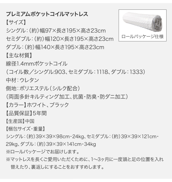さり気ない佇まい 棚・コンセント付モダンデザインローベッド (シングル)の詳細 | 日本最大級のベッド通販ベッドスタイル