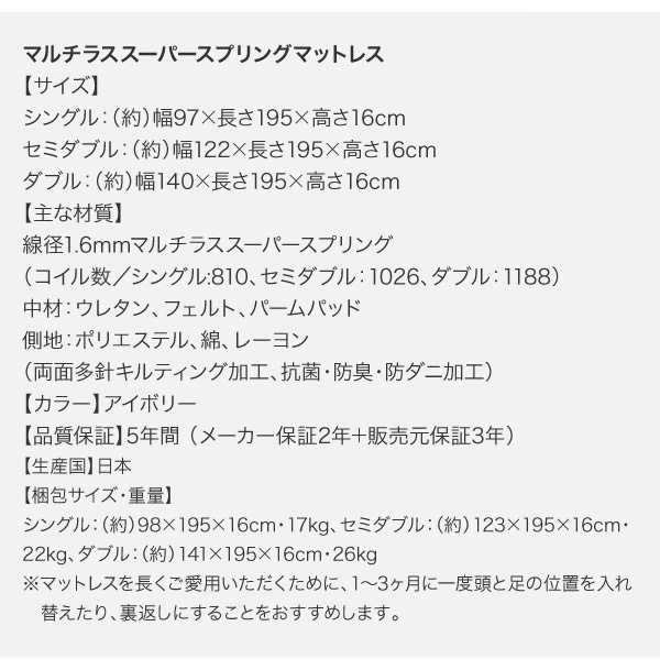 大人の空間を演出 モダンライト・コンセント付きローベッド (シングル)の詳細 | 日本最大級のベッド通販ベッドスタイル